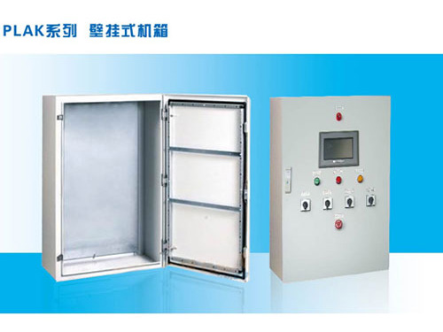 壁挂式机箱
