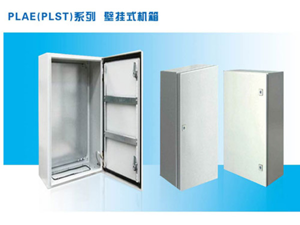 壁挂式机箱